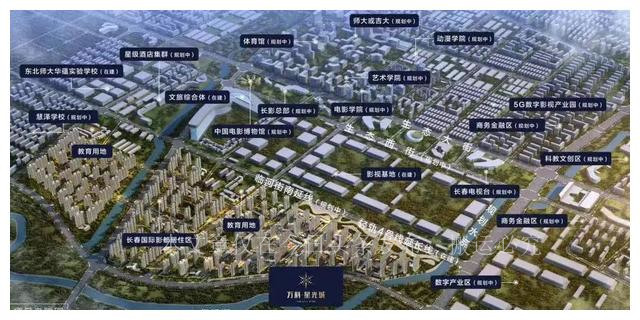 万科万达资产保全冻结一般多久,万科资产被冻结了吗