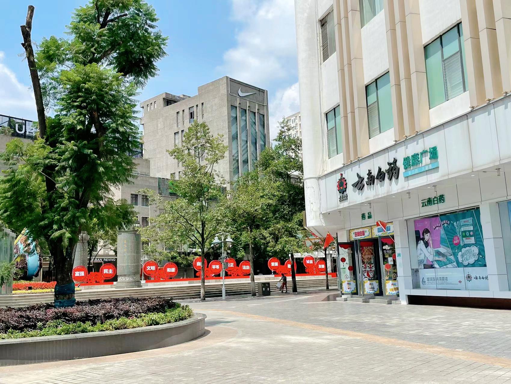 “你多久没去南屏街？”渐被遗忘的昆明南屏街，最近突发新动作