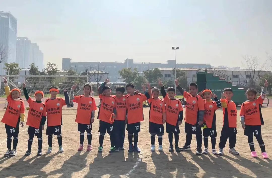 放飞梦想|二年级组率先打响杭州春晖小学第一届校园足球联赛