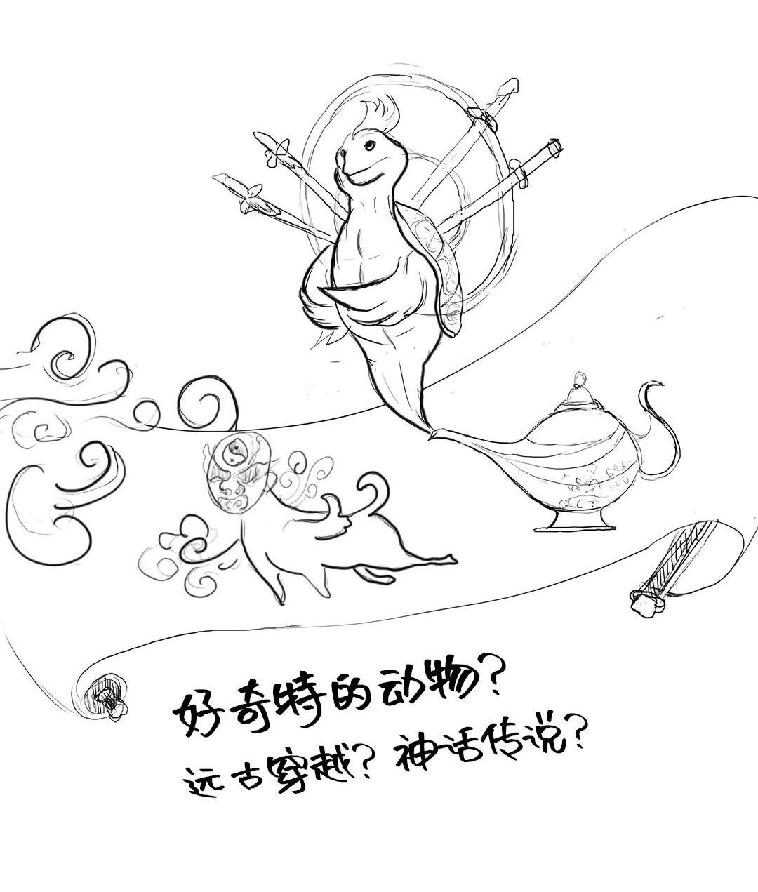 有机硅深度解读,有机硅深度解析