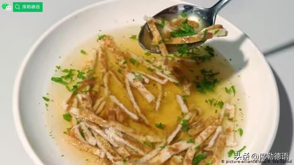 德国十大硬菜图片,德国特色冷菜100例