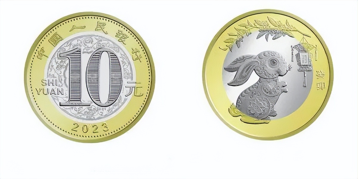 今年哪个银行出了生肖卡,兔年生肖银行卡有什么好处