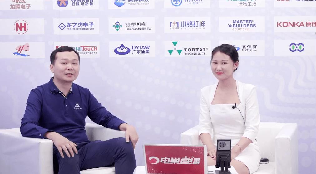 全产业链提升,全产业链集群