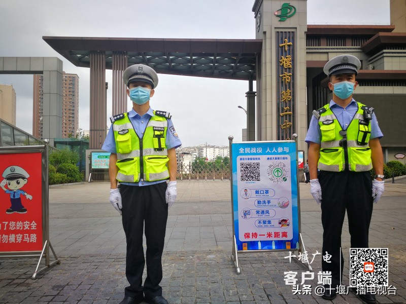 2022年十堰主城区参加中考人数,湖北十堰2024年中考共有多少考生