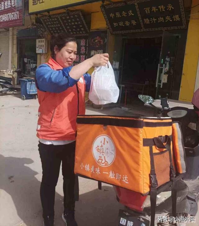 小县城家庭外卖创业的方法,外卖小店创业方法