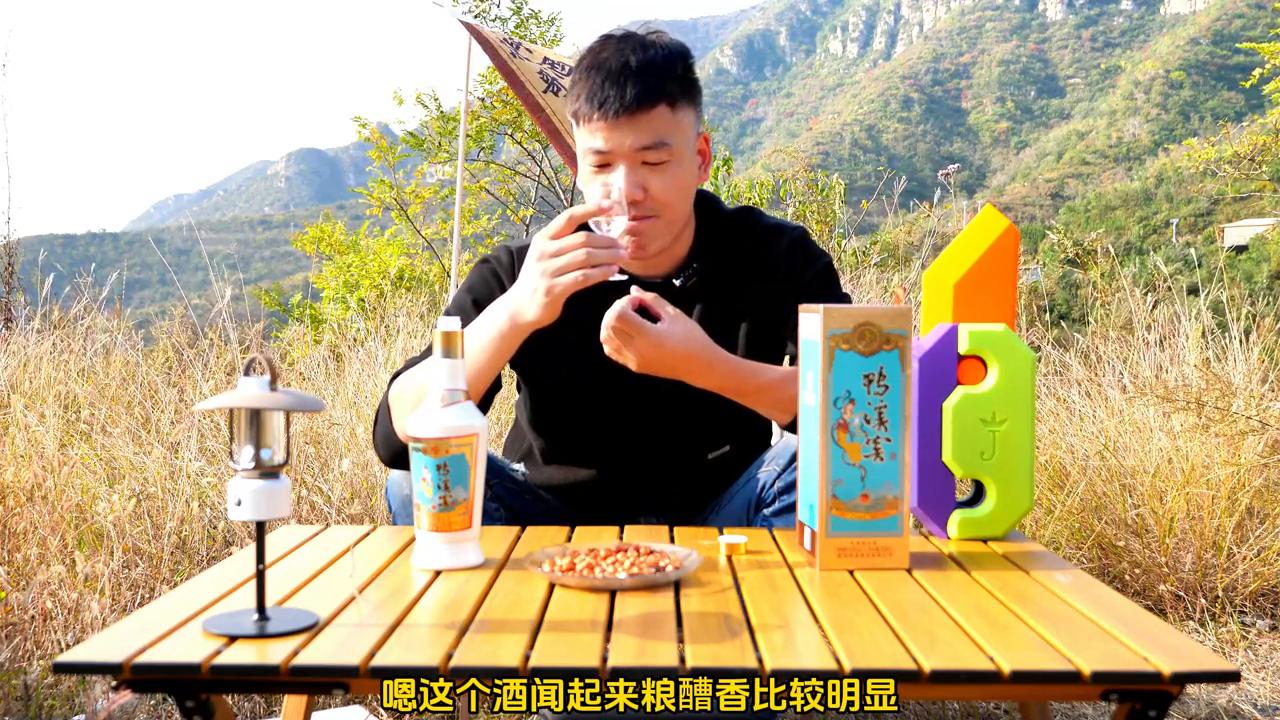 如何鉴别鸭溪窖是真的,鸭溪窖为啥口感不如以前