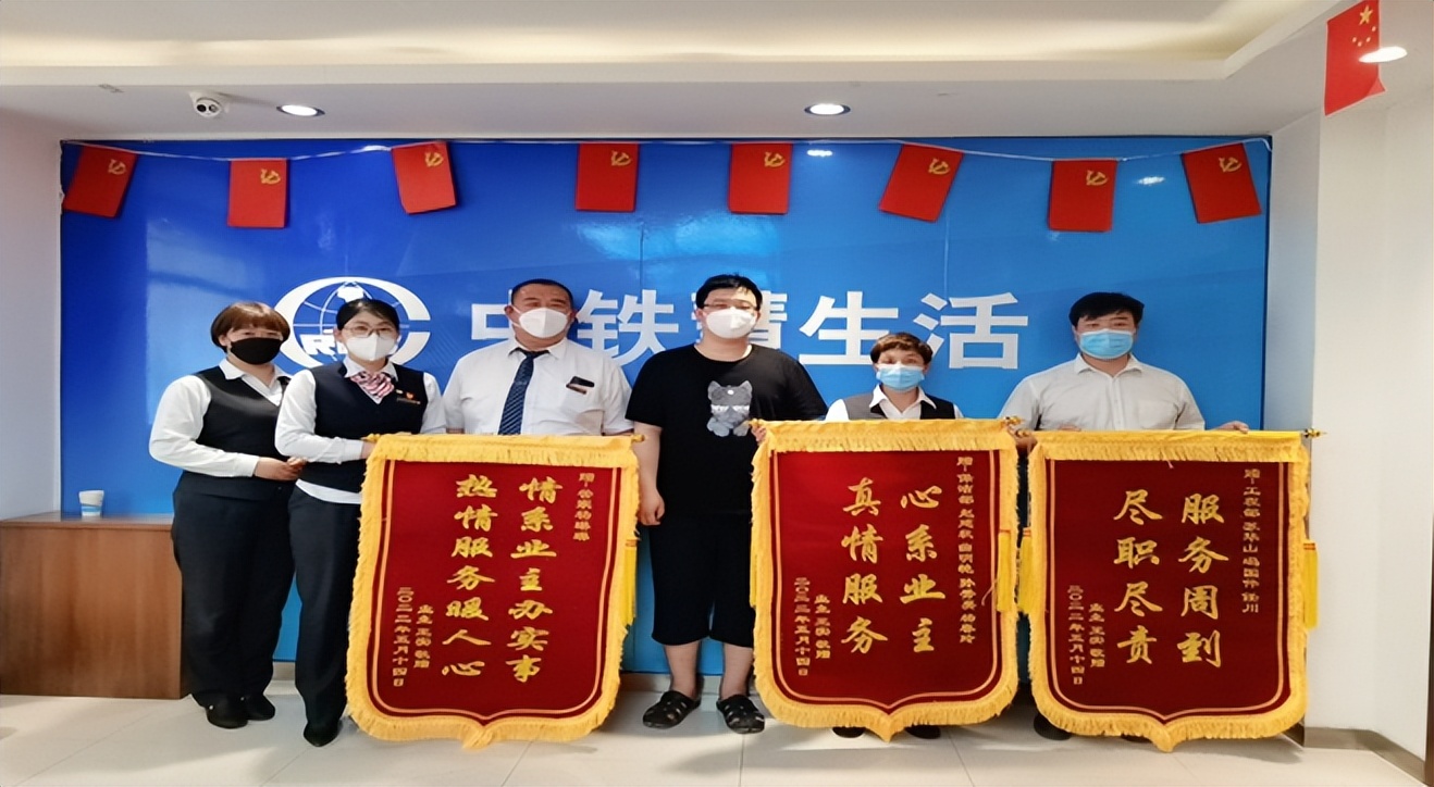 沈北新区人杰水岸一期,人杰水岸社区在哪