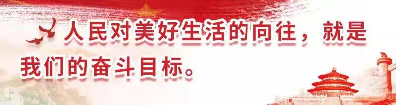 双流中学实验学校教师招聘,双流区双流实验小学东区招聘教师