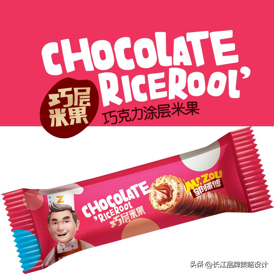 最具创意的零食包装,最反人类的零食包装设计