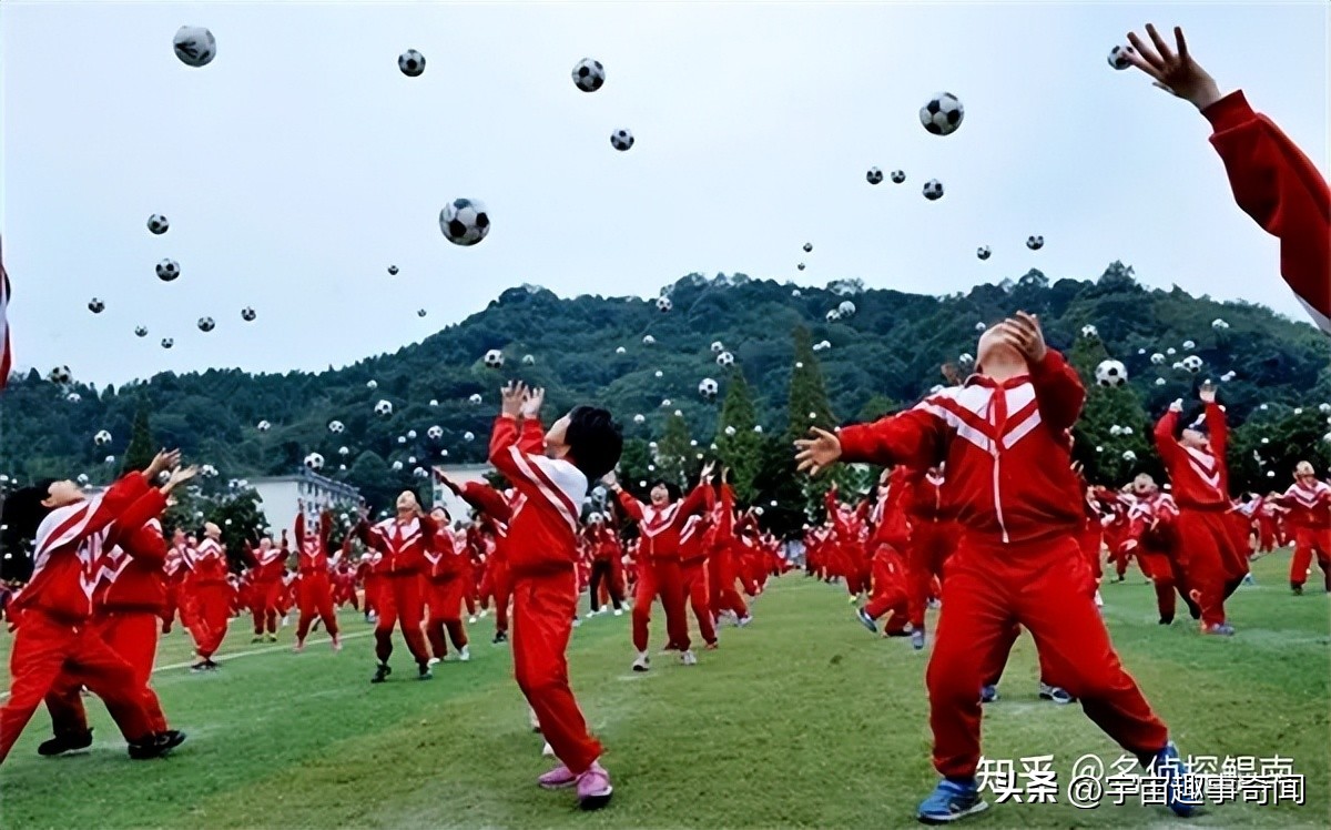 足球操有几种,足球操系列