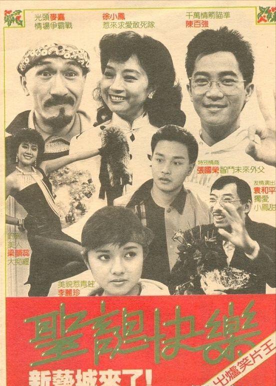 湖北女星颜值,湖北10位漂亮女星