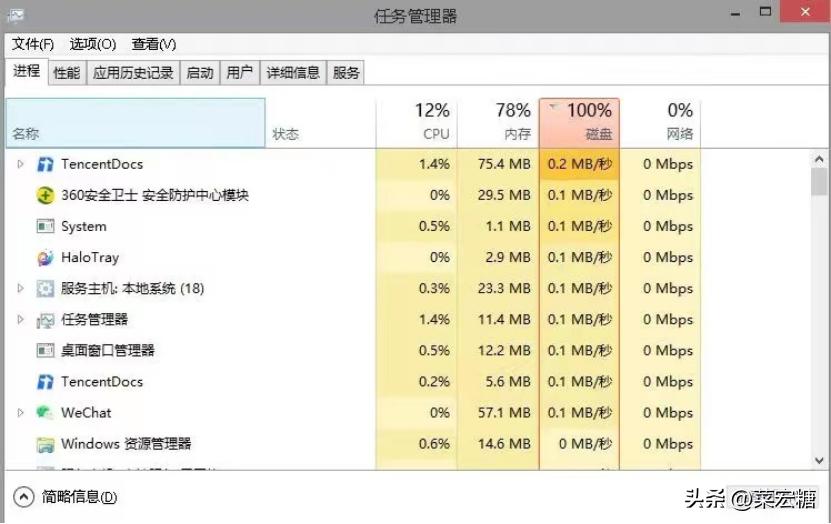 eaanticheat服务器错误怎么办,eaanticheat服务器错误