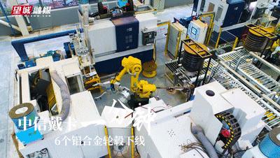 带你领略长沙县,一分钟感受长沙