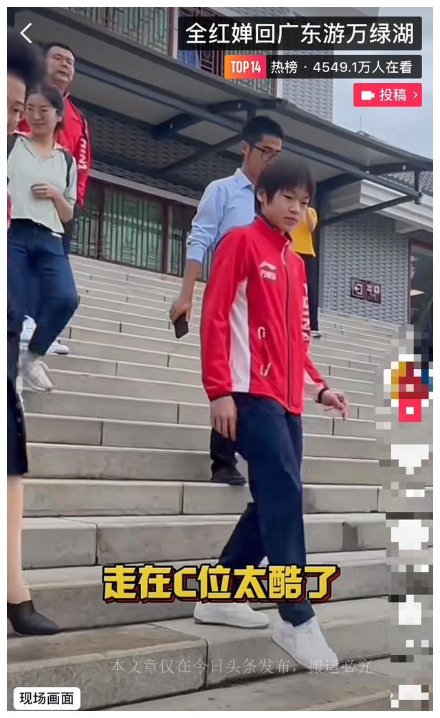 全红婵万绿湖风景区,河源万绿湖两日亲子休闲度假游记