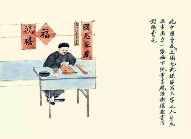 100种失传的民间图,100种民俗完整版