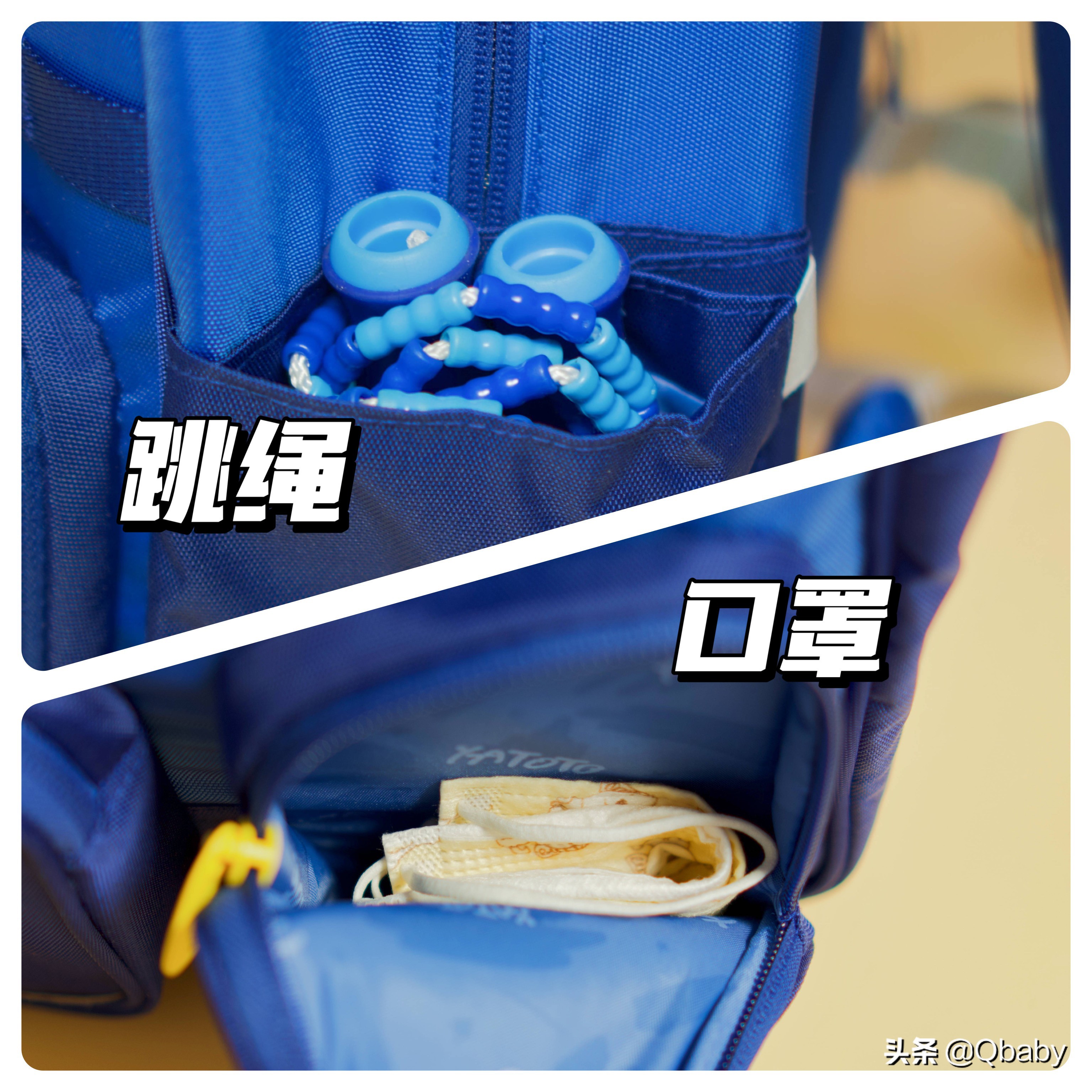 小众品牌儿童减负护脊书包,儿童减负护脊书包推荐