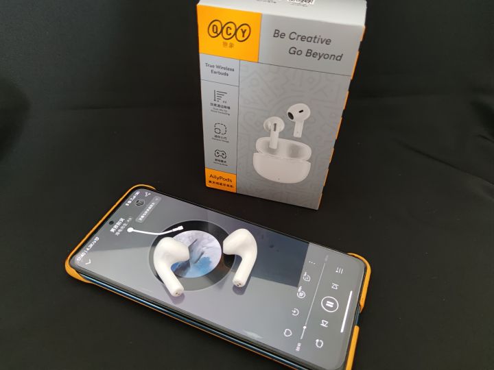 性价比最高的蓝牙耳机qcy,头戴式蓝牙耳机qcyh3