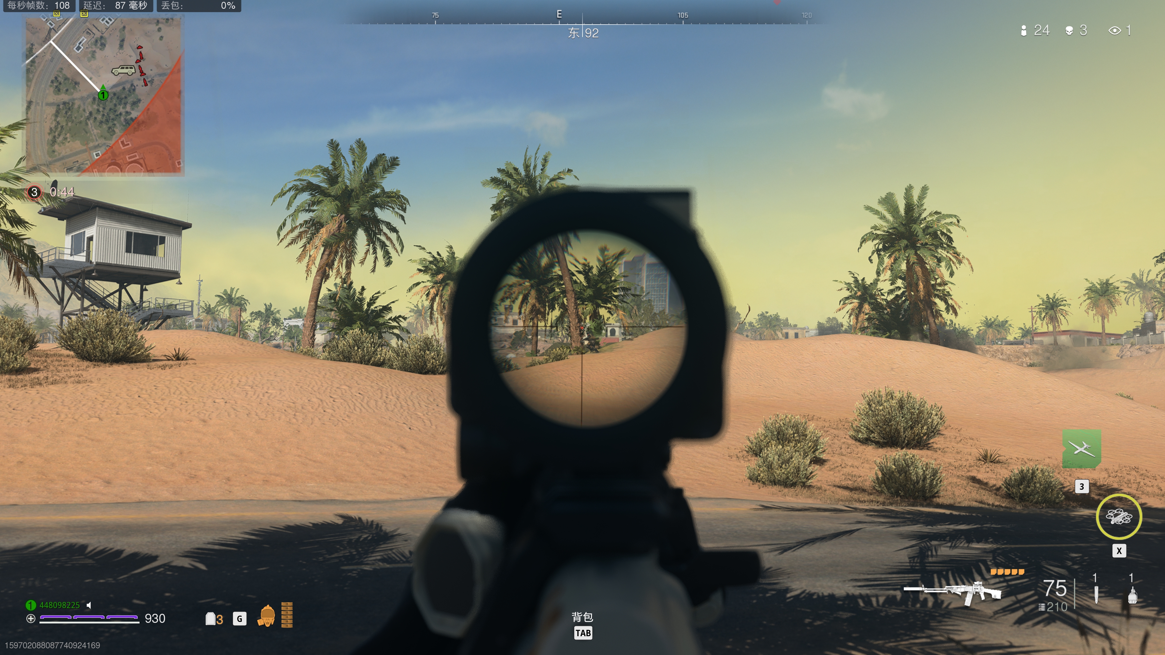 使命召唤战区2显卡推荐,使命召唤战区2060显卡