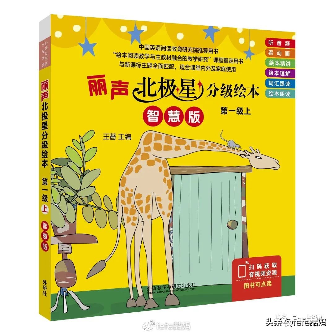 父亲节书单模板,父亲节适合的书单