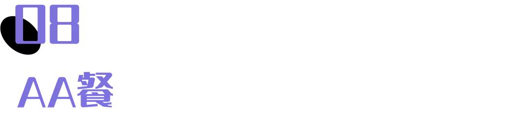 珍爱相亲网红娘,上珍爱网红娘相亲