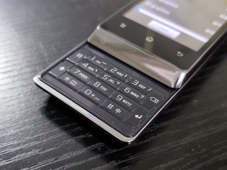 索爱最后三款手机,索爱2006年上市的手机