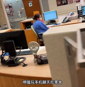 中美购买力2013对照,中美2022年实际购买力