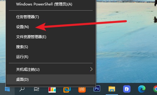 戴尔电脑pin码忘记了怎么重新设置,华为电脑pin码忘记了怎么重新设置