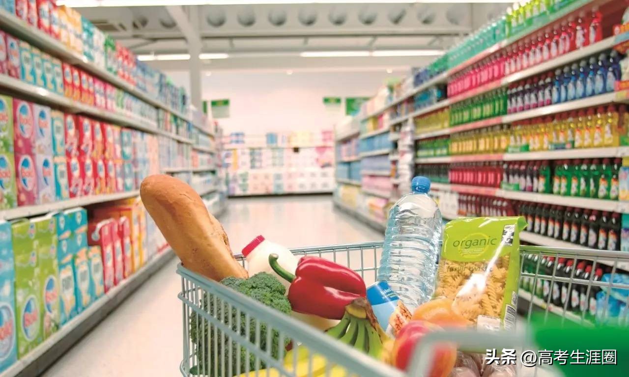 快消行业哪些职位比较有前途 (快消品行业对最近工作的思考)