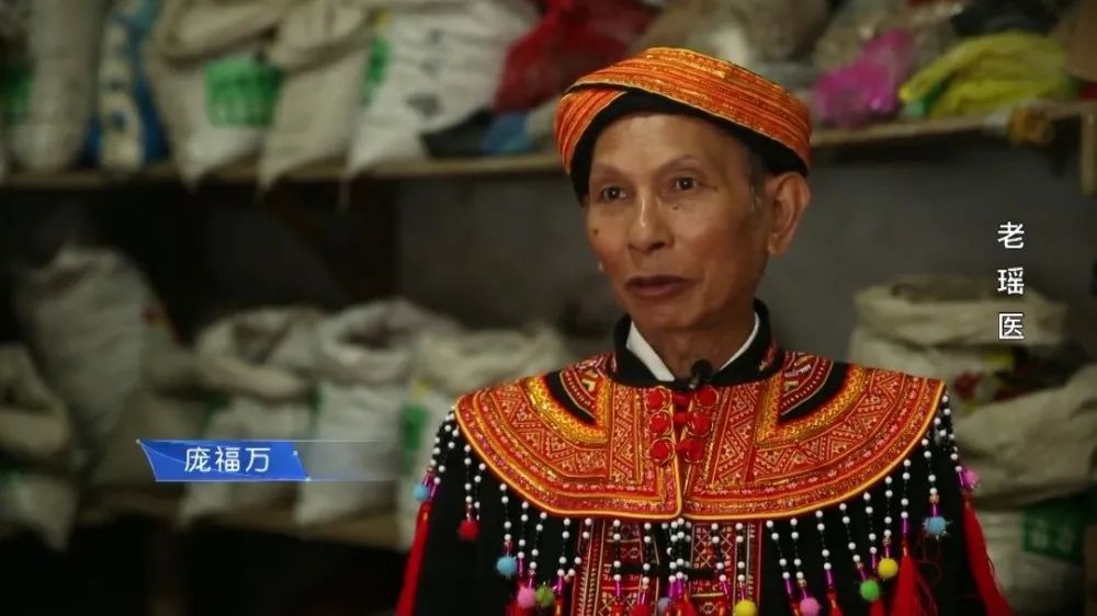 老中医看病52年被罚6万后续,广西8名老中医