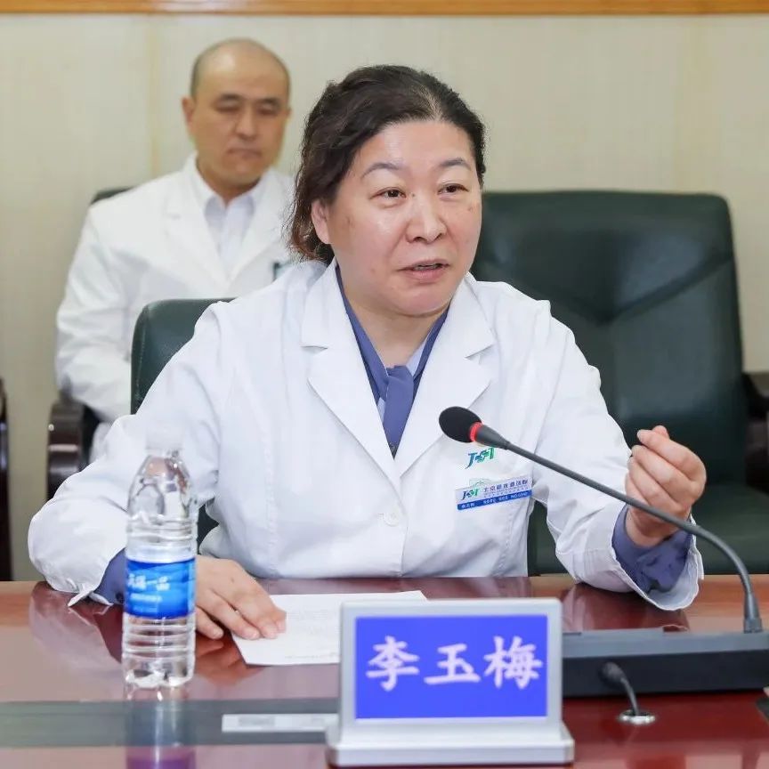 北京国安俱乐部医疗合作伙伴,北京积水潭医联体