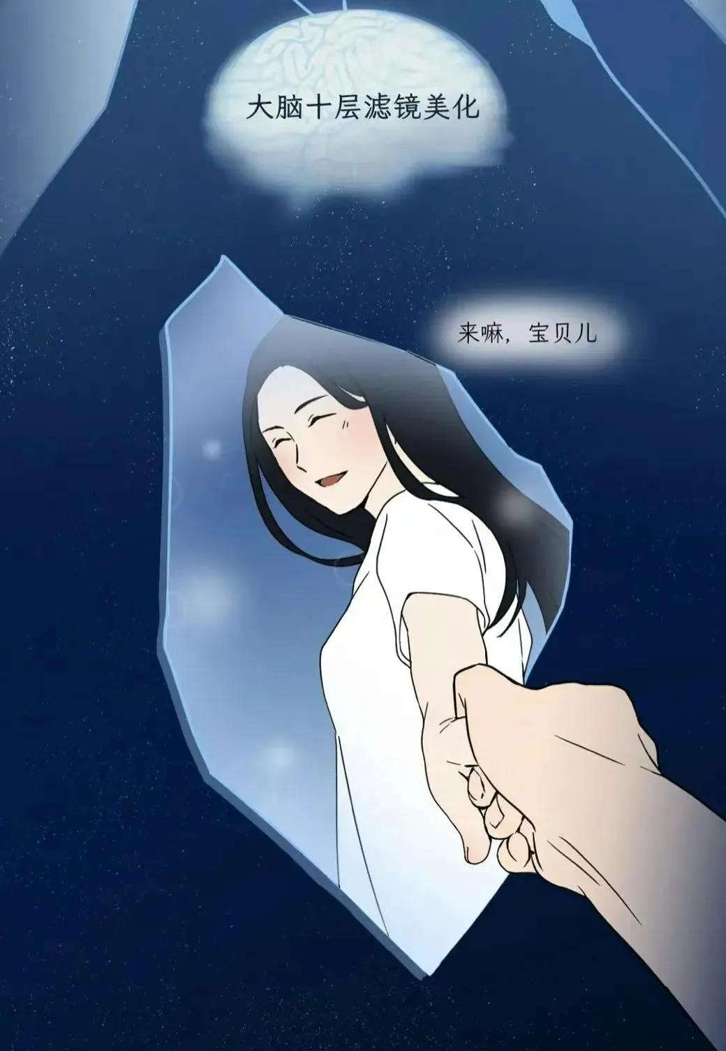 涓哄暐姊﹂噷浼氬嚭鐜伴檶鐢熶汉,涓轰粈涔堝湪姊﹂噷浼氶亣鍒伴檶鐢熶汉