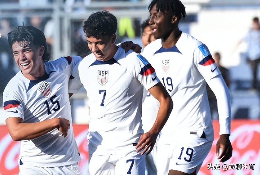 U20最新积分榜:阿根廷美国三连胜小组第一,亚洲冠军晋级16强