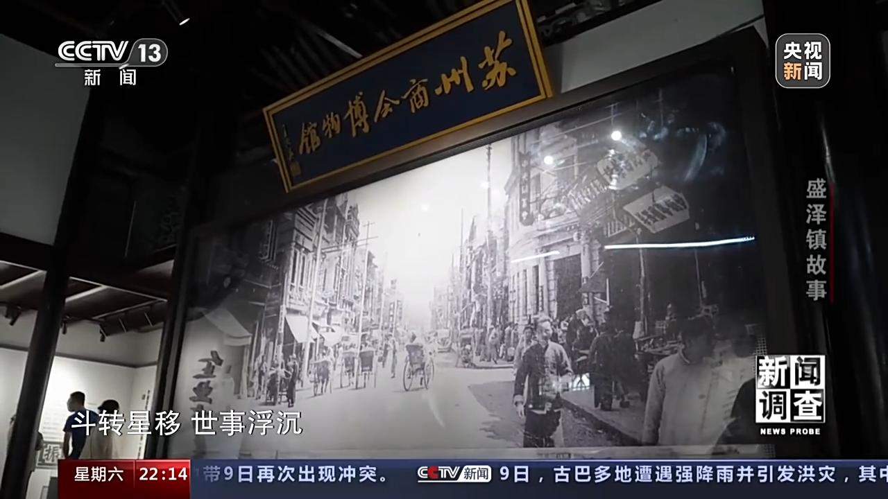 一个小镇两家世界500强企业,一个小镇两家500强企业