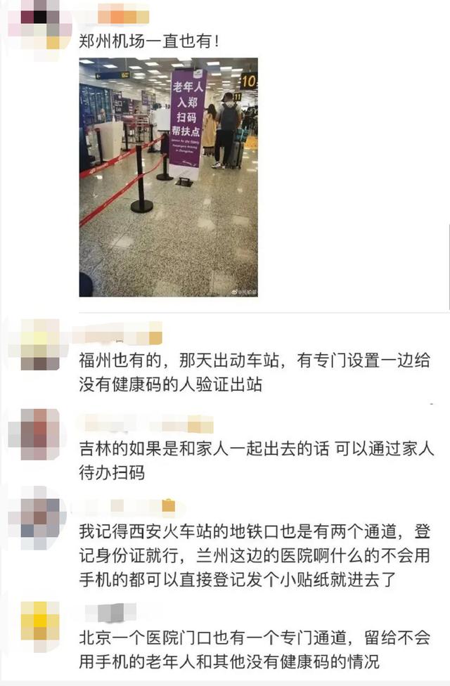 “解放军军演不会阻止访问”圣文森特总理窜台，汪文斌把话挑明