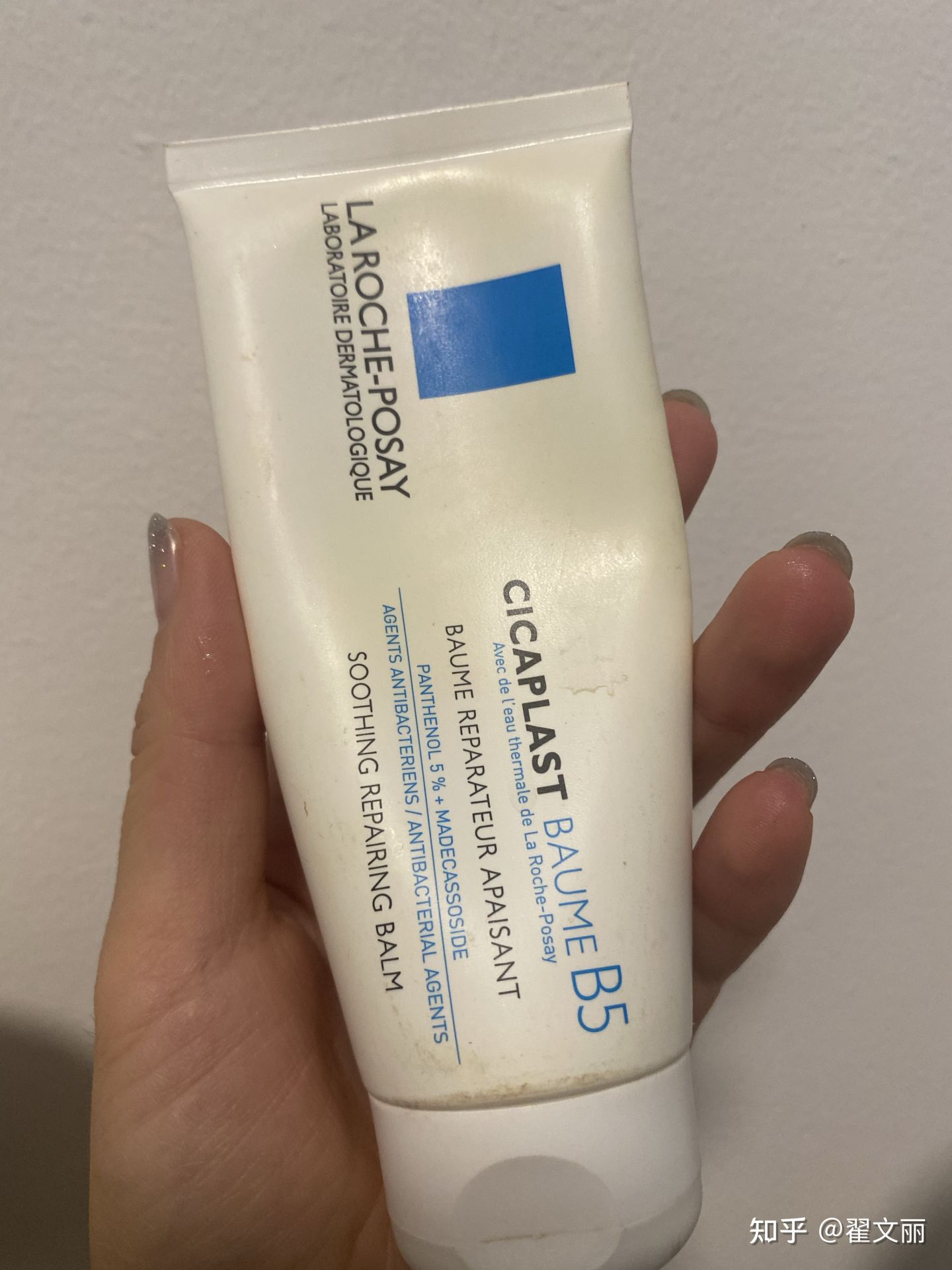 比较温和的美白祛斑精华,小编给大家推荐几款有效祛斑精华