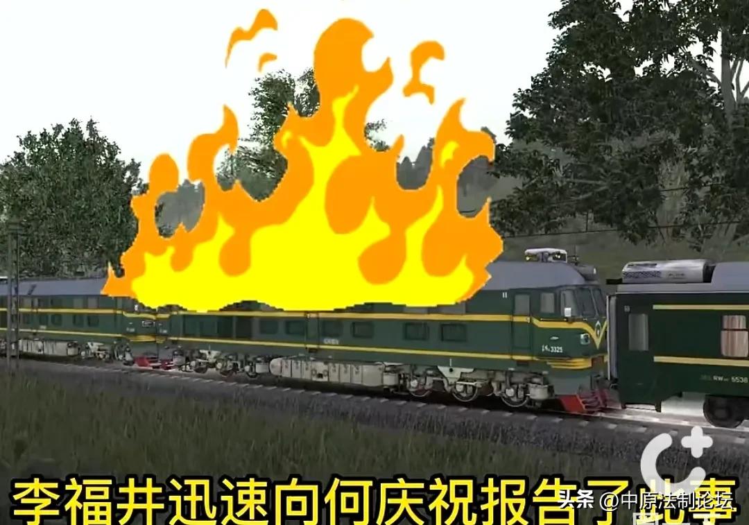 1976唐山大地震列车,1976年工程兵唐山大地震抢险救灾