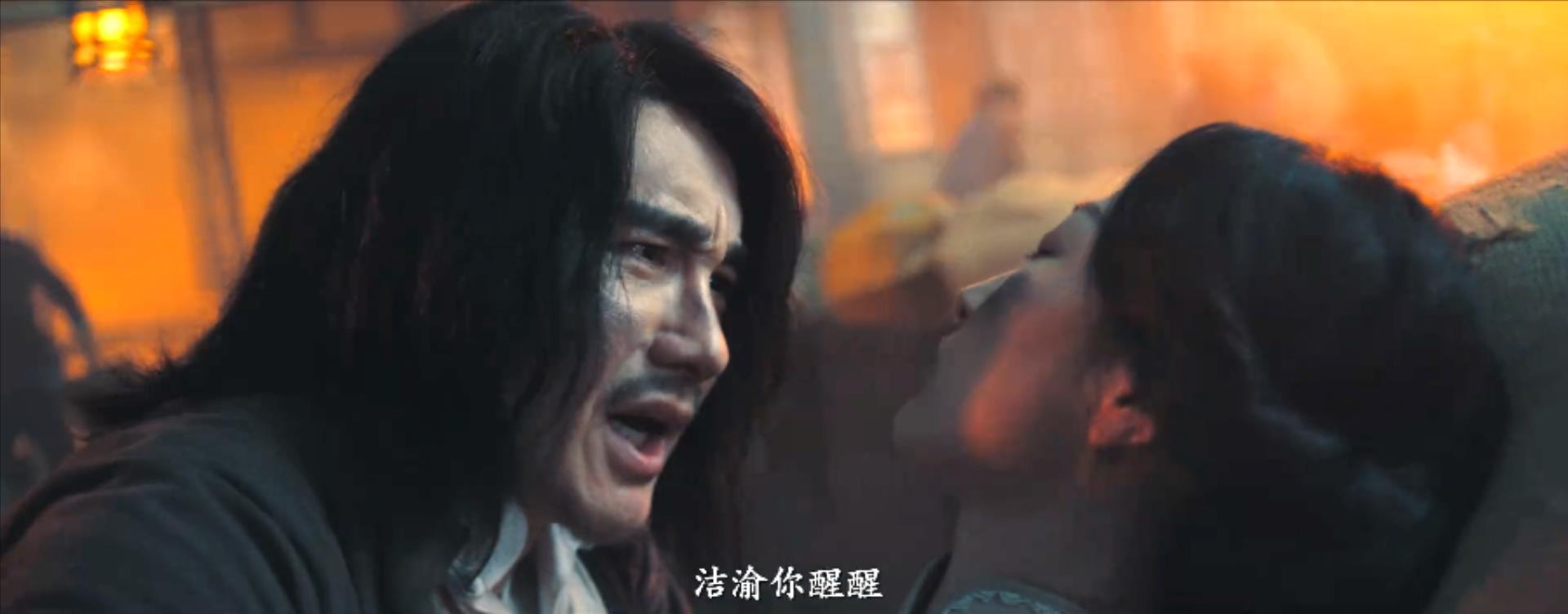 女配露大腿，反派成X战警，同样《华英雄》，胡兵比郑伊健差远了