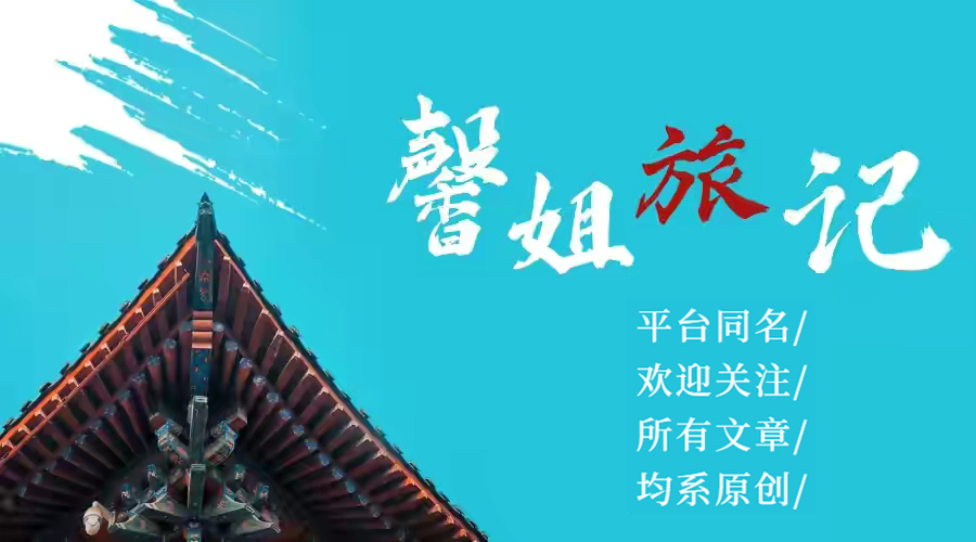 重庆江津旅游景点有哪些,重庆江津周围的景点