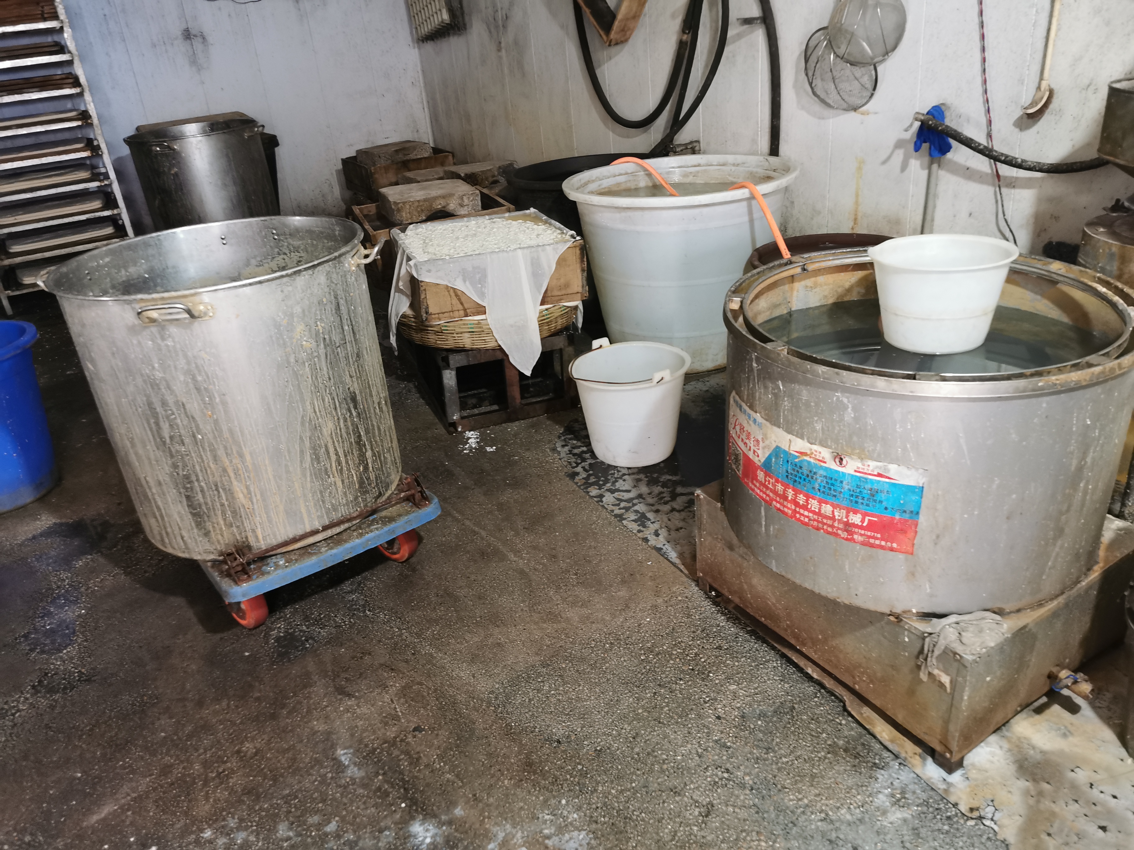 盘州市工商局和市场监督管理局,盘州市盘县市场监管局