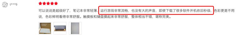 华硕无畏15改win10,华硕无畏15pro锐龙版3050测评