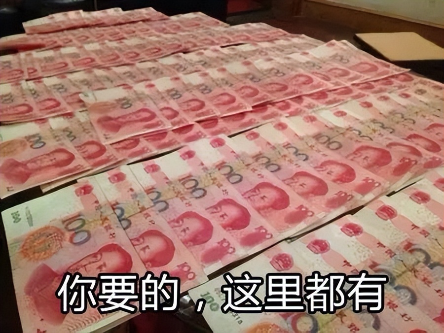 蝇头小利莫要贪,刷单返利是诈骗