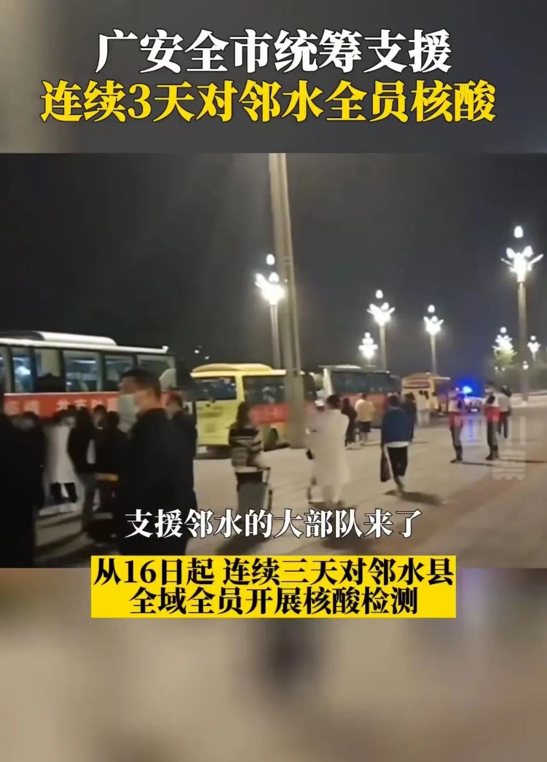 收到这些快递请立即报备,广东提醒收到这类快递请报备