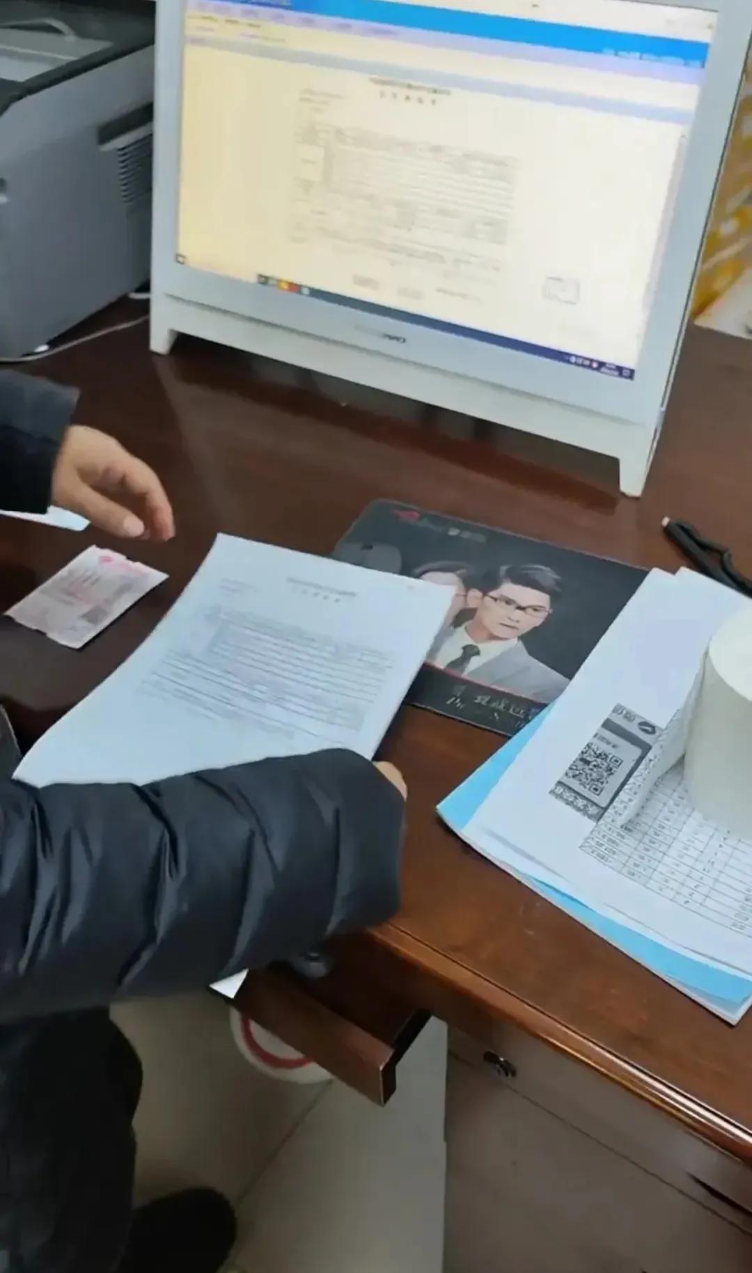 彩票兑奖流程支票,福彩亿元支票兑奖