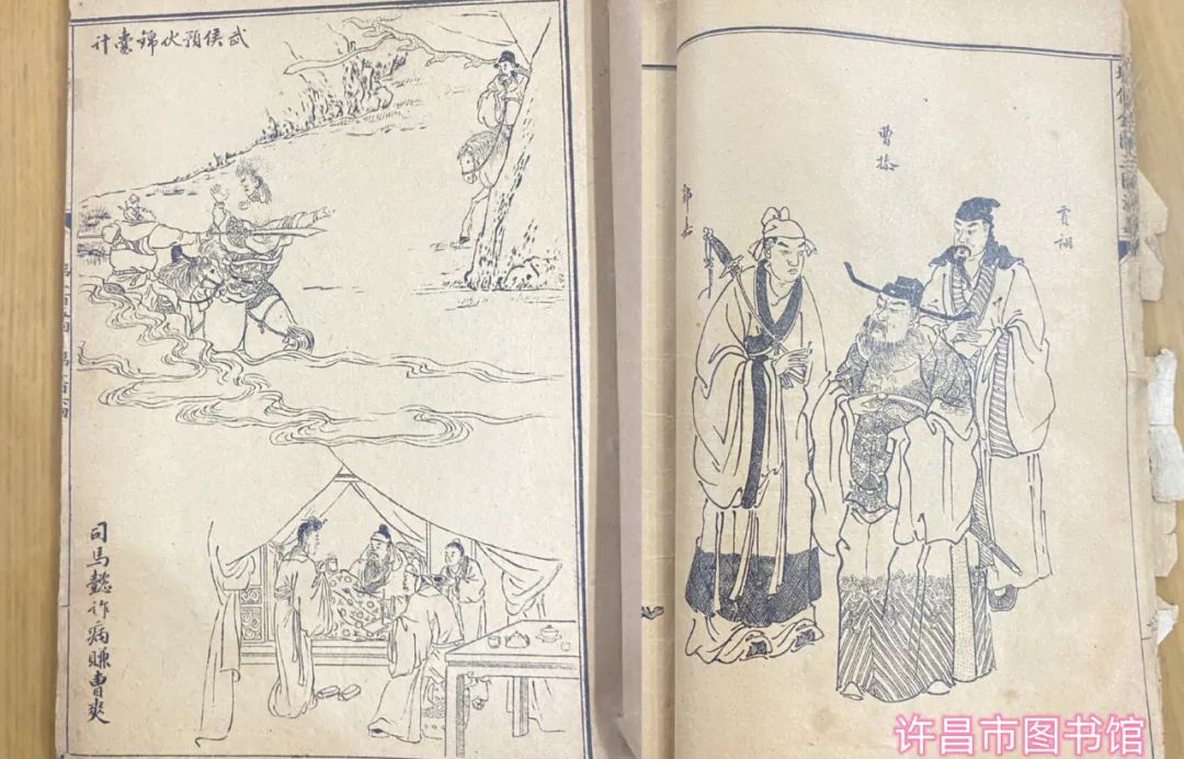 三国演义与三国文化,三国演义让三国历史火了