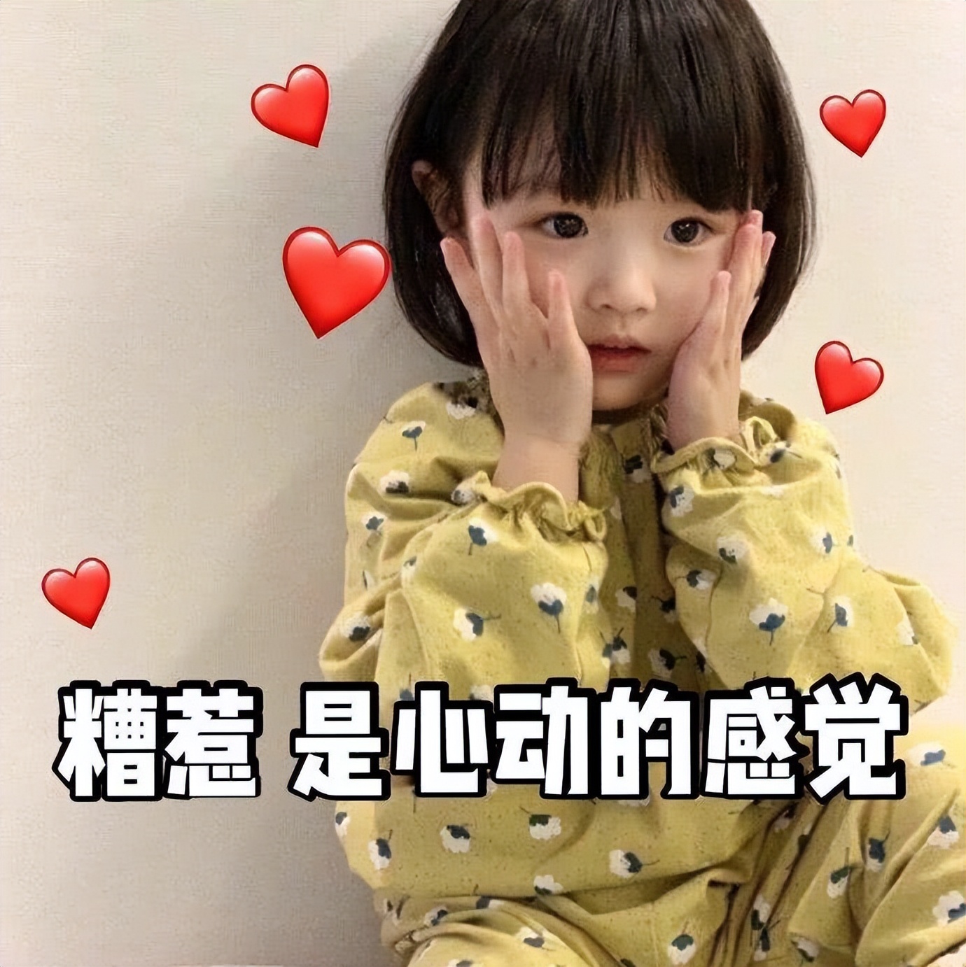 年轻人月收入过万的比例,年轻人月收入不过万怎么办