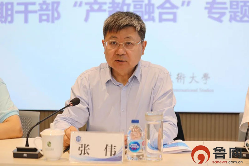 山东外国语校企融合,山东外国语职业技术大学考研培训