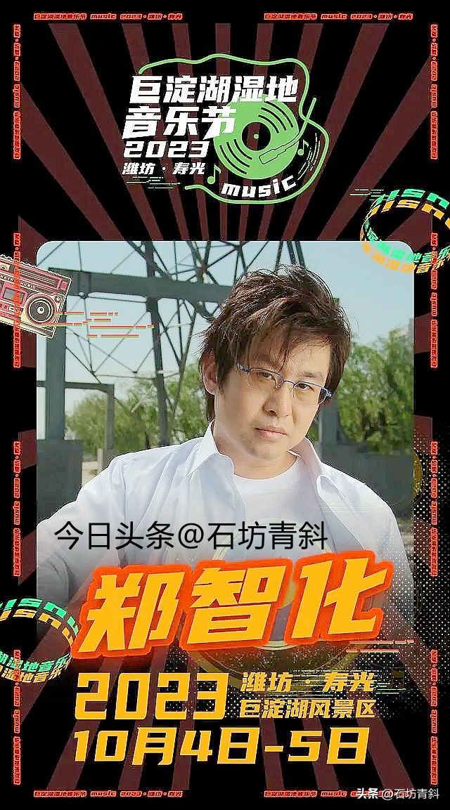 励志歌王为妻子和女儿退出歌坛,创办IT公司,如今又重出江湖