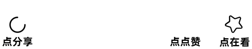 总决赛巅峰对决超燃,决赛巅峰之战