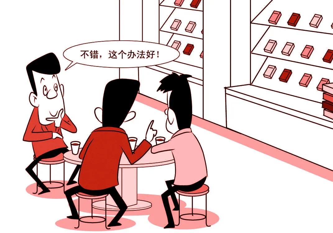 营销策划怎么引流,赢销策划引流方案