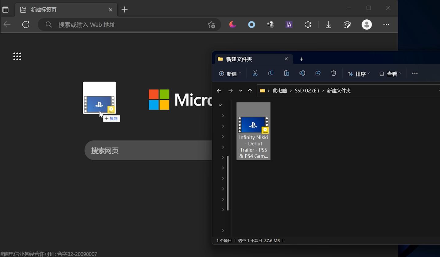 1080秒变4K，让PotPlayer开启“超分辨率”*放播**视频文件